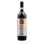 Rosso di Montalcino D.O.C. 2023