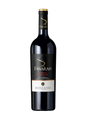 Nerello Mascalese I.G.P. Sicilia Riserva 2016 red wine from Sicily, Italy – available in Toronto & Ontario