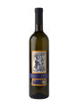 Romaeus Bianco I.G.T. Lazio Barrique 2022 white wine from Lazio, Italy – available in Toronto & Ontario